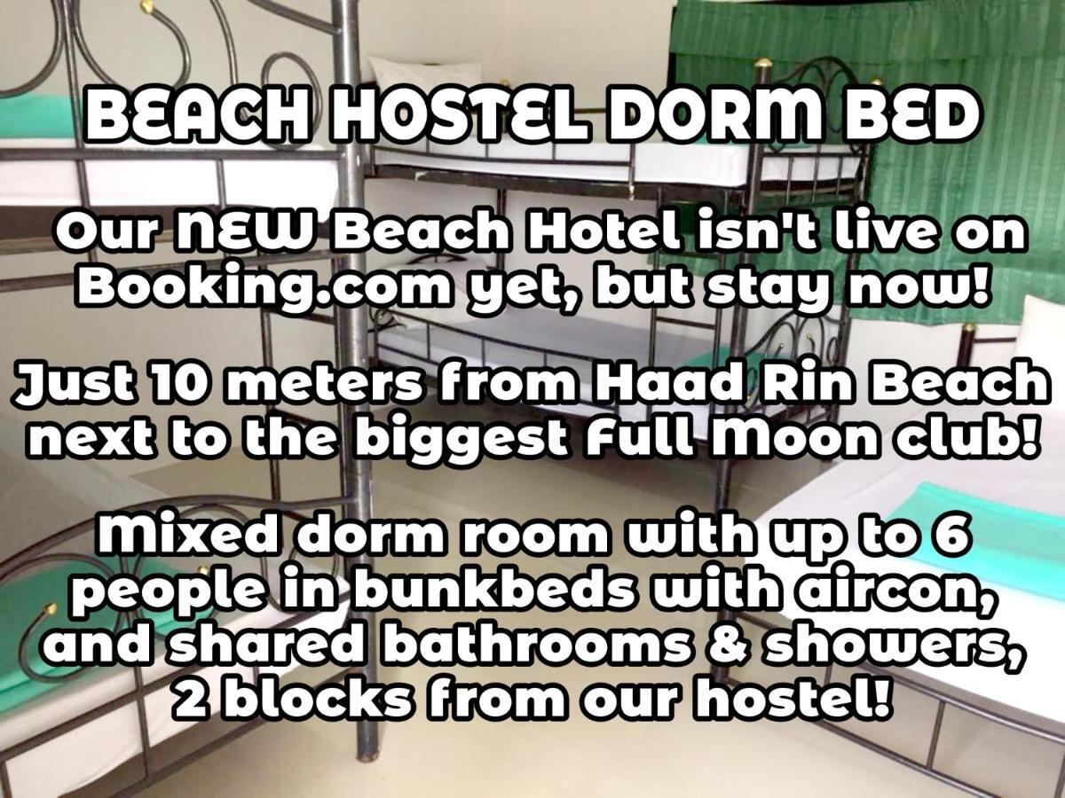 Wild & Wandering Backpacker Hostel & Bar Haad Rin Bilik gambar